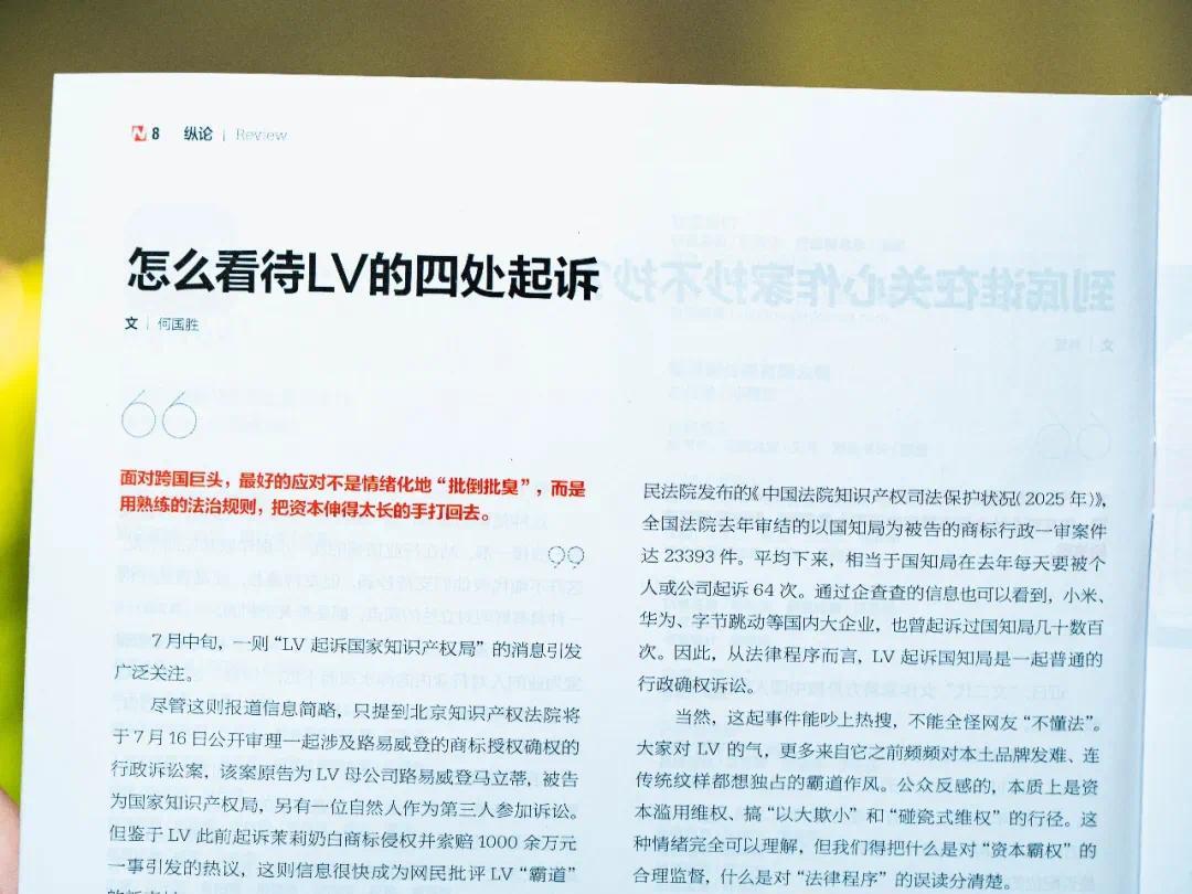zfKvwv56J8JLwcZv.jpg