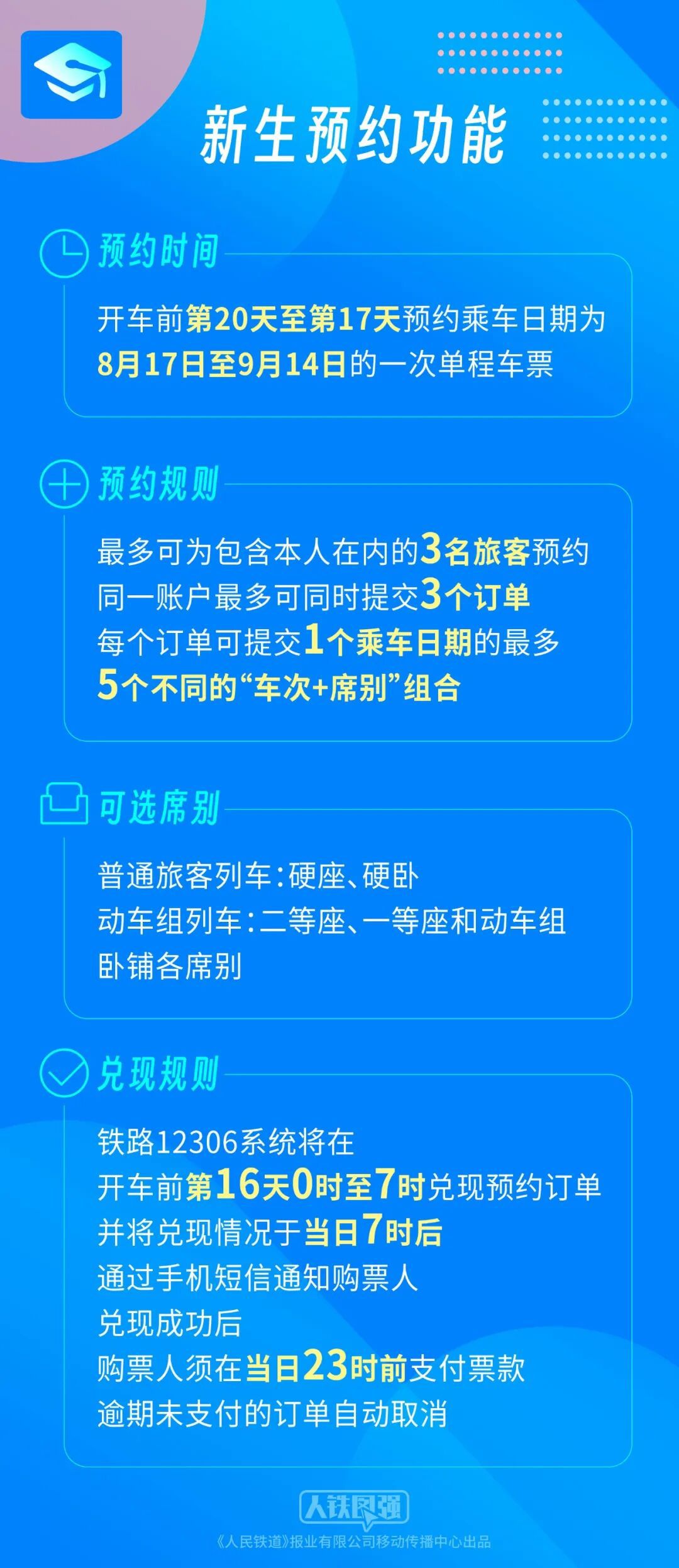 xEHPhE9M6hm99TnP.jpg