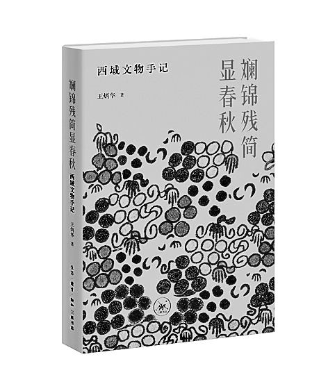 wB4nEfba0faBTnKI.jpg