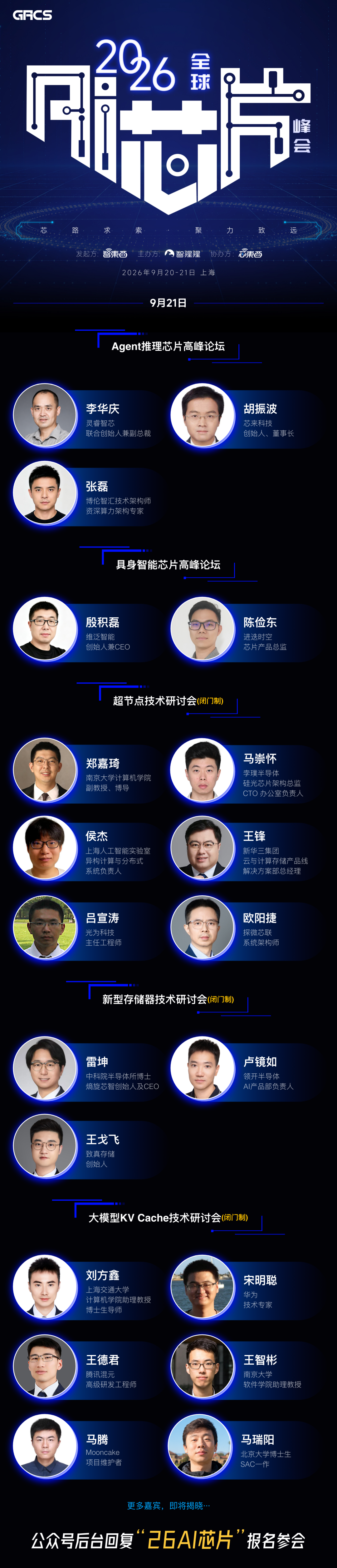 Ehot913ucGhqWo5G.jpg