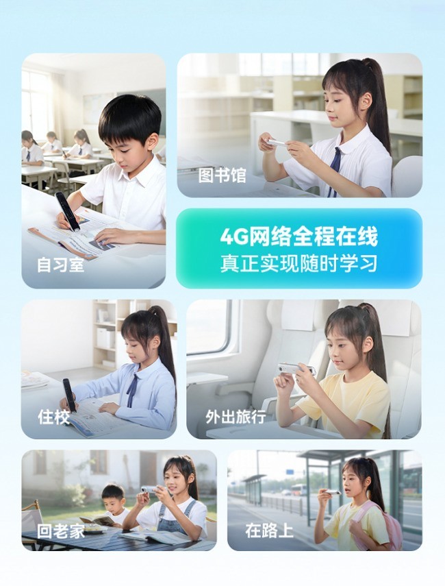 ga6gT4ViBOn20V7S.jpg