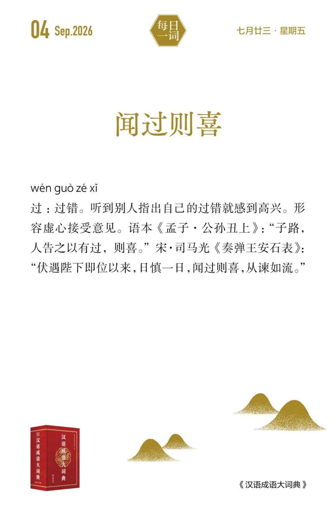 nCF2cGDFcX0CkACx.jpg