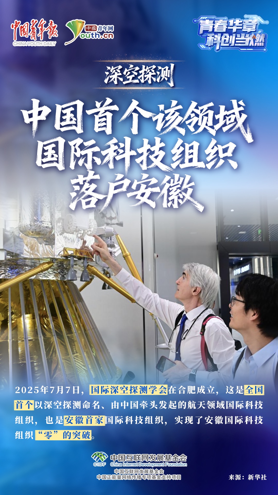 ARVNpqnLjPn6ppC6.jpg