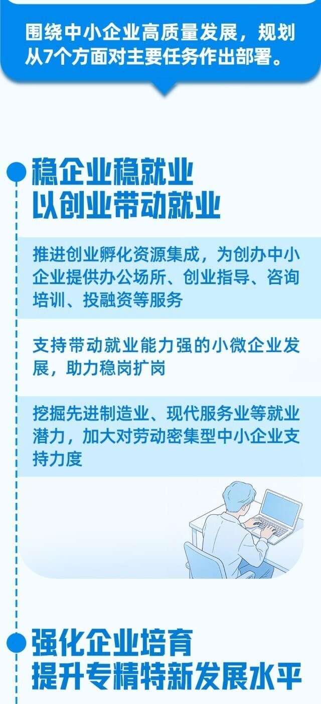 O8E6Tp2u710508ew.jpg
