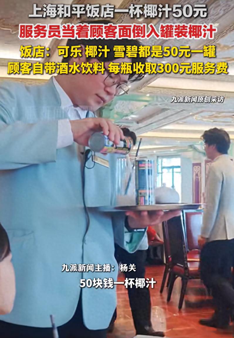 cm007gMqocNC88C8.jpg