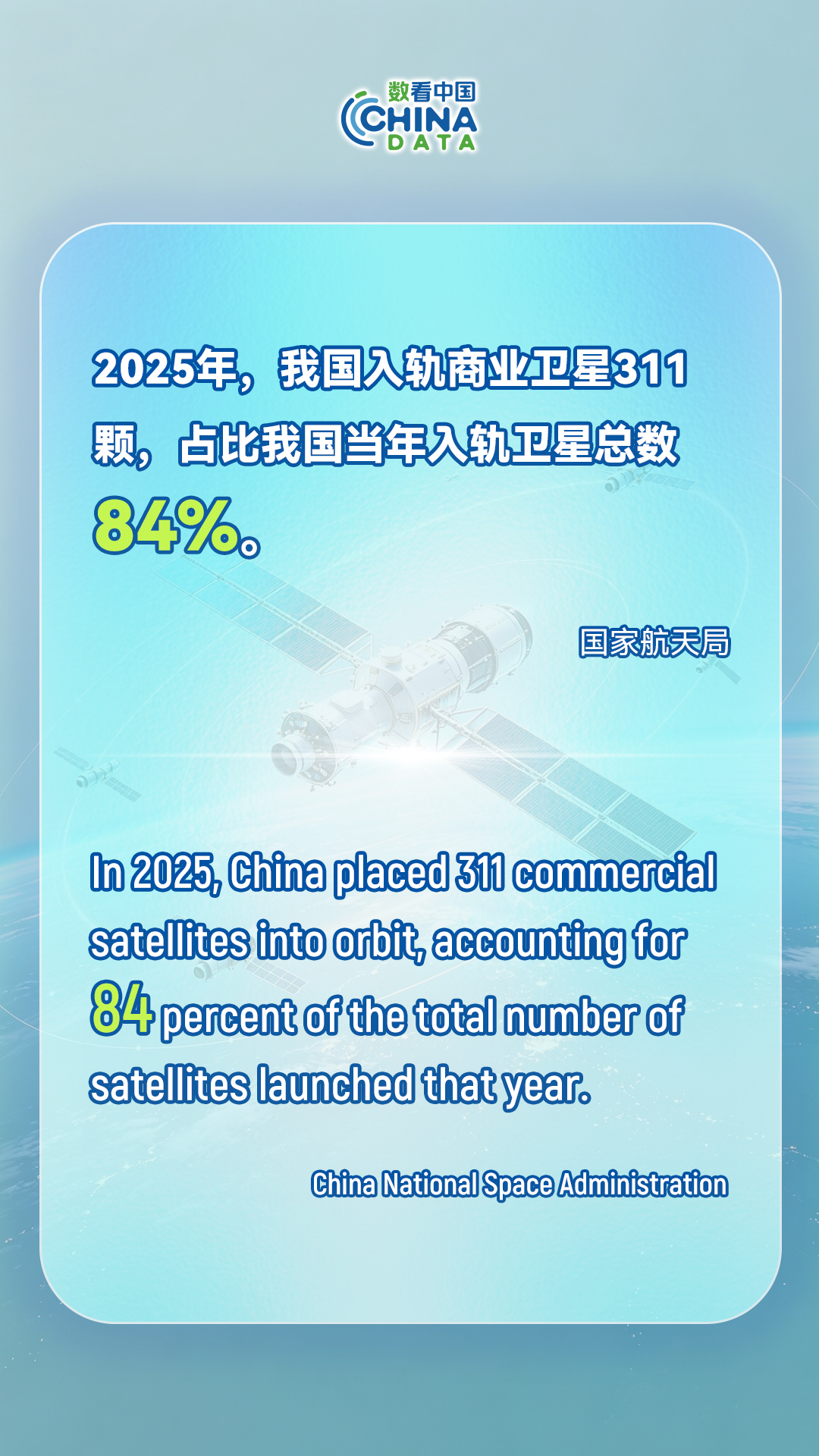 r2i8177II6n4ONvi.jpg
