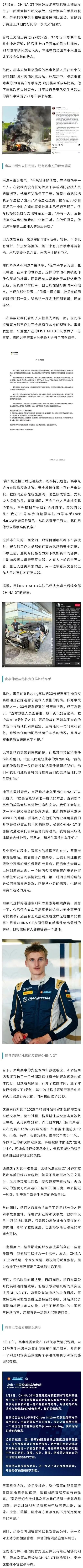 tcx9msFtUcRLETum.jpg