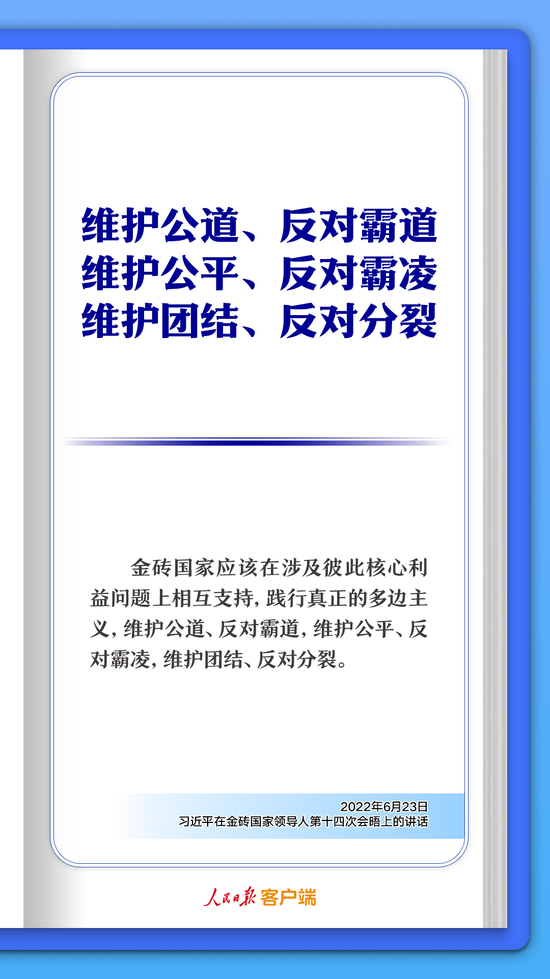 oPC0q20Py0EU042p.jpg