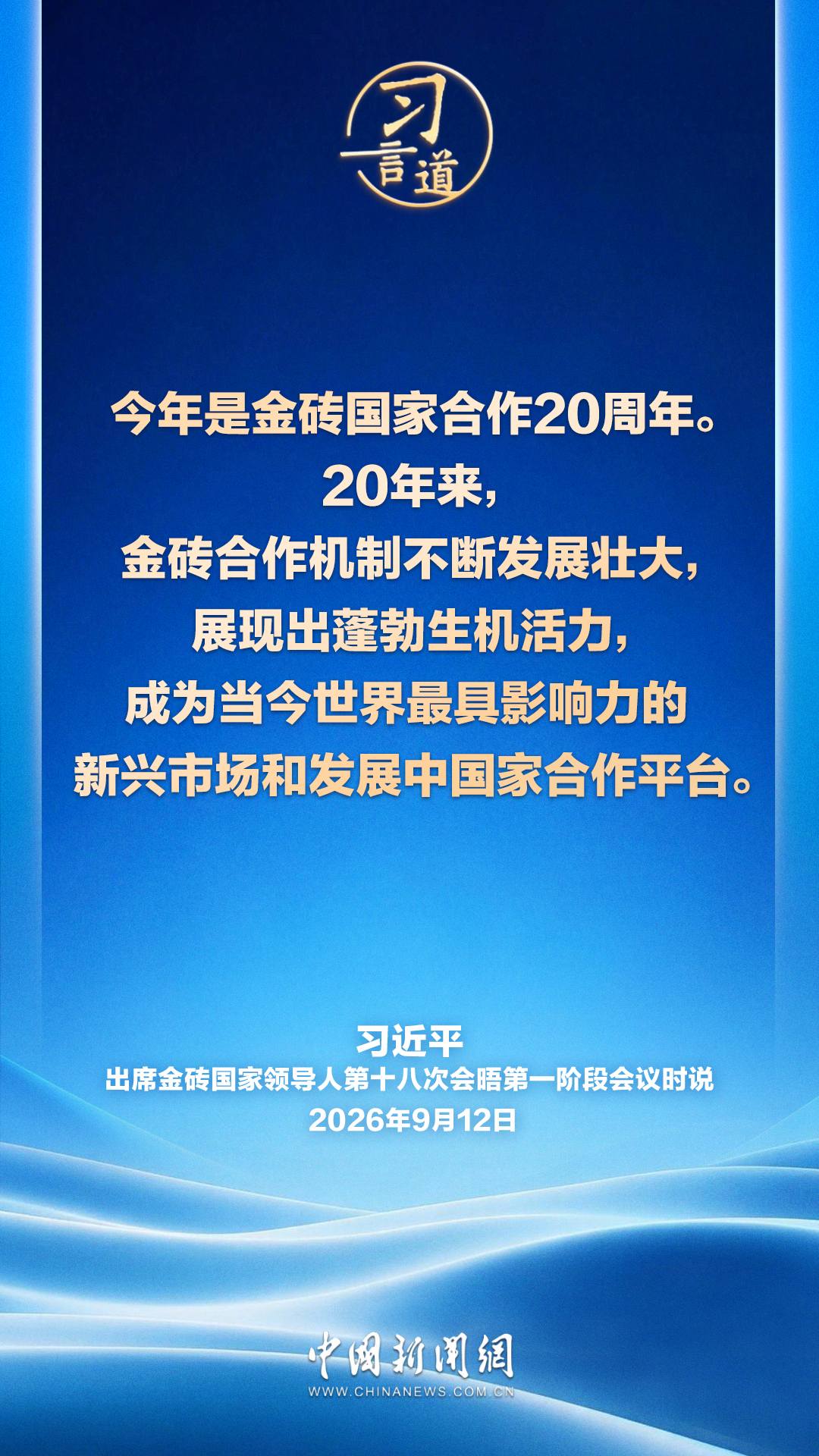 hJ7I5UIu5juS7tAI.jpg
