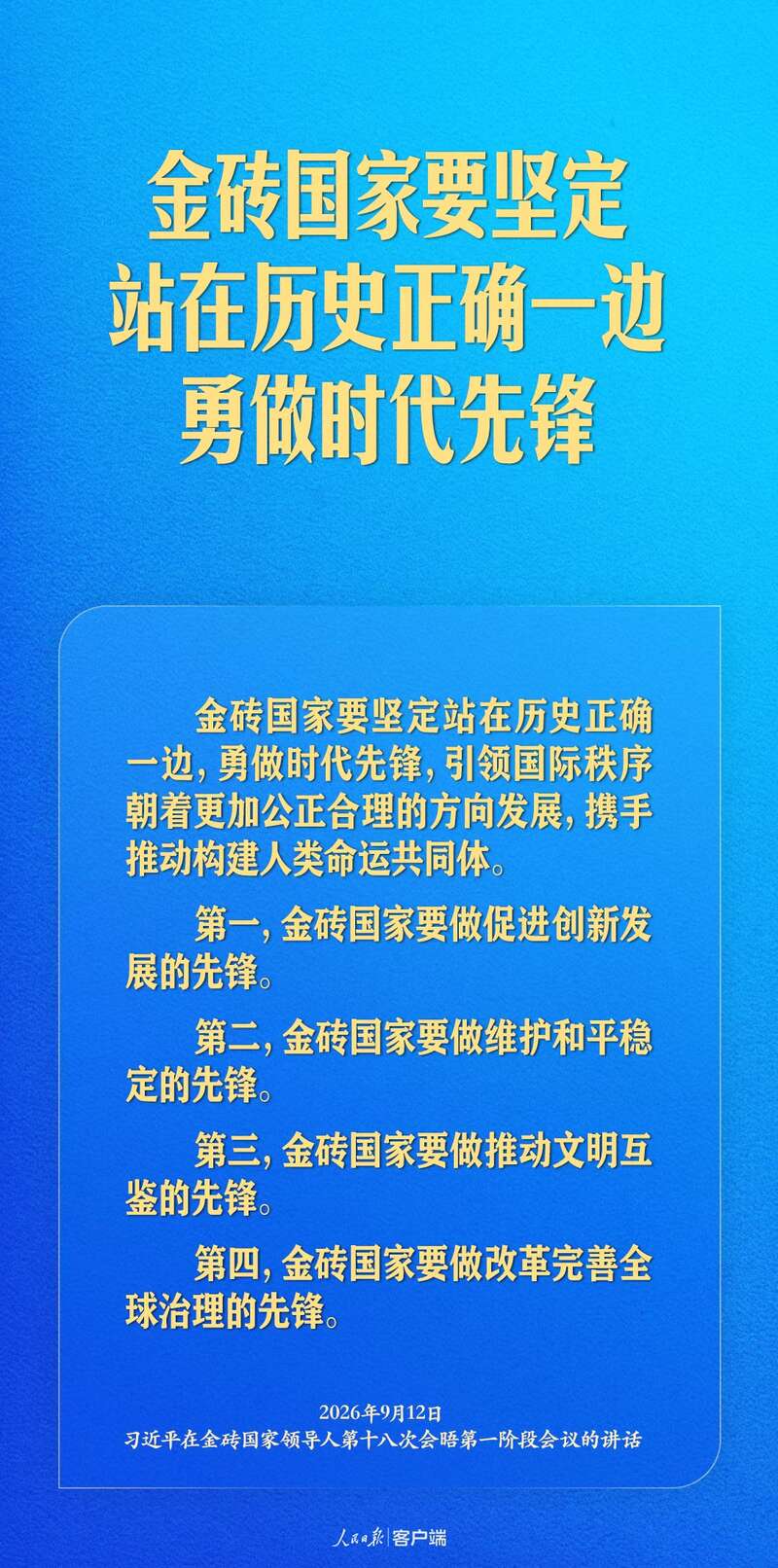 Z5PPEKNp7EE9459E.jpg