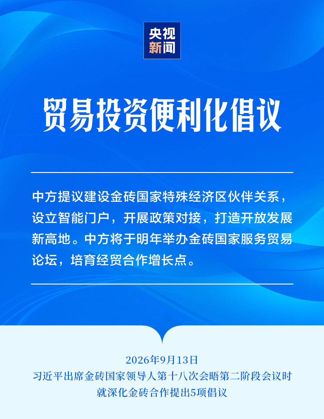 aYzh7V6n0625X7hH.jpg