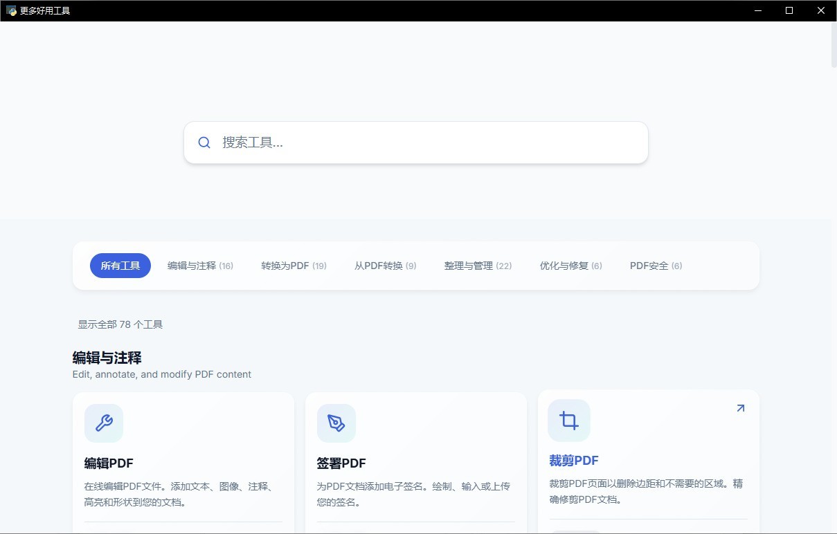 uH4ZziinC2hKFneT.jpg